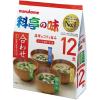 「お徳用 料亭の味みそ汁 1セット（1袋(12食入)×3） マルコメ」の商品サムネイル画像2枚目