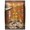 「築地魚河岸横丁 しじみ汁 1セット（1袋(3食入)×3） マルコメ」の商品サムネイル画像2枚目