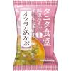 「FDタニタ食堂監修オクラめかぶ 1セット（1個×12） マルコメ」の商品サムネイル画像2枚目