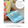 「【アウトレット】シービージャパン カラリクオ　ヘアドライタオル　サークル　ピンク  1セット（3枚）」の商品サムネイル画像4枚目
