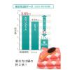 「【アウトレット】シービージャパン カラリクオ　バスタオル　サークルブルー  1セット（3枚）」の商品サムネイル画像5枚目