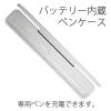 「エアリア アクティブなタッチペン With CHARGE CASE for iPad MSーAPTP11 1個」の商品サムネイル画像3枚目