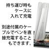 「エアリア アクティブなタッチペン With CHARGE CASE for iPad MSーAPTP11 1個」の商品サムネイル画像4枚目