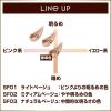 「サナ excel（エクセル） スキンフラッター セラムクッション リフィル SF03ナチュラルベージュ SPF50+PA++++」の商品サムネイル画像3枚目