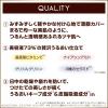 「サナ excel（エクセル） スキンフラッター セラムクッション リフィル SF03ナチュラルベージュ SPF50+PA++++」の商品サムネイル画像5枚目