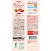 「【セット品】デイリースープ 3種バラエティセット(27食) 清水食品」の商品サムネイル画像8枚目