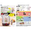 「菊水酒造 菊水ふなぐち一番搾り スマートパウチ 1500ml 1本 日本酒」の商品サムネイル画像2枚目