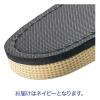 「ウォッシャブルメッシュスリッパ　Lサイズ　ネイビー 1足」の商品サムネイル画像3枚目