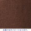 「ソフトチャールス ファーストクラス スリッパ 来客　  Lサイズ ネイビー 1足」の商品サムネイル画像2枚目