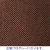 「ソフトチャールス ファーストクラス スリッパ 来客　  Lサイズ グレー 1足」の商品サムネイル画像2枚目