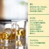 「ジェムソン スタンダード アイリッシュウイスキー ウィスキー JAMESON ギフト プレゼント 700ml 1セット（12本） ペルノ・リカール」の商品サムネイル画像5枚目