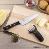 「貝印 2点セット 三徳包丁 165mm ピーラー 関孫六 わかたけ 000RC5073 1セット」の商品サムネイル画像4枚目