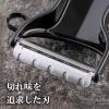 「貝印 2点セット 三徳包丁 165mm ピーラー 関孫六 わかたけ 000RC5073 1セット」の商品サムネイル画像6枚目