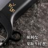 「貝印 2点セット 三徳包丁 165mm ピーラー 関孫六 わかたけ 000RC5073 1セット」の商品サムネイル画像7枚目