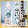「ヤシノミ洗剤 プレミアムパワー 食器用洗剤 無香料・無着色 詰め替え用 900mL 1セット（1個×2） サラヤ」の商品サムネイル画像4枚目