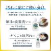 「ヤシノミ洗剤 プレミアムパワー 食器用洗剤 無香料・無着色 詰め替え用 900mL 1セット（1個×2） サラヤ」の商品サムネイル画像7枚目