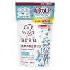 「アラウ. 酸素系漂白剤 850g 1セット（1個×2） 衣料用漂白剤 サラヤ」の商品サムネイル画像2枚目