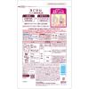 「アラウ. 酸素系漂白剤 850g 1セット（1個×5） 衣料用漂白剤 サラヤ」の商品サムネイル画像3枚目