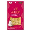 「ふわささ 国産鶏ささみ 20g 1セット（3袋） 九州ペットフード 猫用 おやつ」の商品サムネイル画像2枚目