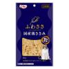 「ふわささ 国産鶏ささみ かつお 20g 1セット（1袋×3） 九州ペットフード 猫用 おやつ」の商品サムネイル画像2枚目