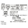 「ランチボックス（どんぶり） ホワイト LAKOLE/ラコレ」の商品サムネイル画像5枚目