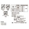 「ランチボックス（二段型） ホワイト LAKOLE/ラコレ」の商品サムネイル画像5枚目