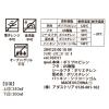 「ランチボックス（二段型） グレー LAKOLE/ラコレ」の商品サムネイル画像10枚目