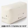 「無印良品 防ダニ 羽毛掛ふとん 中厚手 ＳＤ １７０×２１０ｃｍ 良品計画」の商品サムネイル画像3枚目