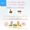 「muo（ミュオ）クレンジングオイル 詰替用 150ml クラシエ」の商品サムネイル画像4枚目
