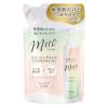 「muo（ミュオ）クレンジングオイル 詰替用 150ml 3個 クラシエ」の商品サムネイル画像7枚目