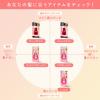 「ビューティラボ 美容液 本体　もっととてもしっとり  120ml ホーユー」の商品サムネイル画像4枚目