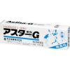 「アスターG軟膏 16g 丹平製薬 いんきんたむし みずむし ぜにたむし 単品送料無料　【第2類医薬品】」の商品サムネイル画像2枚目