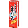 「エキバンA 10g タイヘイ薬品 液体絆創膏 あかぎれ きりきず さかむけ【第3類医薬品】」の商品サムネイル画像2枚目