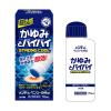 「メンタームペンソールHa 70ml 3箱セット 近江兄弟社 ★控除★ 冷感 かゆみ 虫さされ【第2類医薬品】 単品送料無料【第2類医薬品】」の商品サムネイル画像3枚目