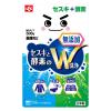 「激落ちくん無添加セスキ＋酵素 500g 1セット（1個×2） レック」の商品サムネイル画像2枚目
