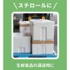 「【ガムテープ】 エコラクロステープ No.701 幅38mm×長さ25m 茶 積水化学工業 1巻」の商品サムネイル画像6枚目