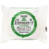 「【ガムテープ】 エコラクロステープ No.701 幅50mm×長さ50m 茶 積水化学工業 1セット（5巻：1巻×5）」の商品サムネイル画像2枚目