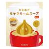 「徳用たまねぎみそクリームスープ 1セット（1袋(6食入)×6） マルコメ」の商品サムネイル画像2枚目