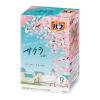 「ポイント9倍 バブ　ミモザ×サクラ 2種セット 1箱（１２個入）×2」の商品サムネイル画像2枚目