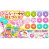 「三洋堂 ファンシードーナツ消しゴム2 4353 1袋（50個）」の商品サムネイル画像2枚目