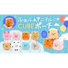 「【アウトレット】三洋堂 ふわふわアニマルＣＵＢＥポーチ 4527 1袋（8個）」の商品サムネイル画像2枚目