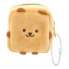 「【アウトレット】三洋堂 ふわふわアニマルＣＵＢＥポーチ 4527 1袋（8個）」の商品サムネイル画像8枚目