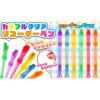 「三洋堂 カラフルクリアリコーダーペン 4275 1袋（50本）」の商品サムネイル画像2枚目