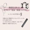 「マクセル Angelique コードレスモバイルヘアアイロン ベージュ MXHI-500A-BE 1台」の商品サムネイル画像4枚目
