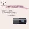 「マクセル Angelique コードレスモバイルヘアアイロン ベージュ MXHI-500A-BE 1台」の商品サムネイル画像5枚目