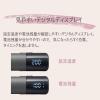 「マクセル Angelique コードレスモバイルヘアアイロン ベージュ MXHI-500A-BE 1台」の商品サムネイル画像8枚目