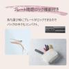 「マクセル Angelique コードレスモバイルヘアアイロン ベージュ MXHI-500A-BE 1台」の商品サムネイル画像9枚目