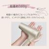 「マクセル Angelique プラズマイオンヘアドライヤー ベージュ MXDR-500A-BE 1台」の商品サムネイル画像7枚目