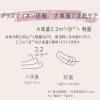 「マクセル Angelique プラズマイオンヘアドライヤー グレー MXDR-500A-GY 1台」の商品サムネイル画像4枚目
