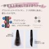 「マクセル Angelique プラズマイオンヘアドライヤー グレー MXDR-500A-GY 1台」の商品サムネイル画像8枚目